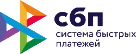 СБП